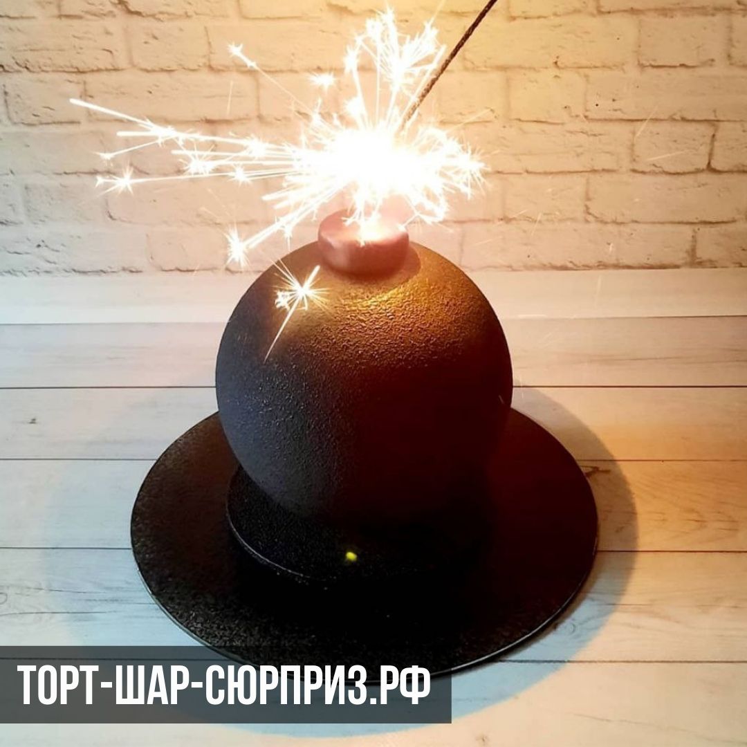 Торт Новогодний Шар